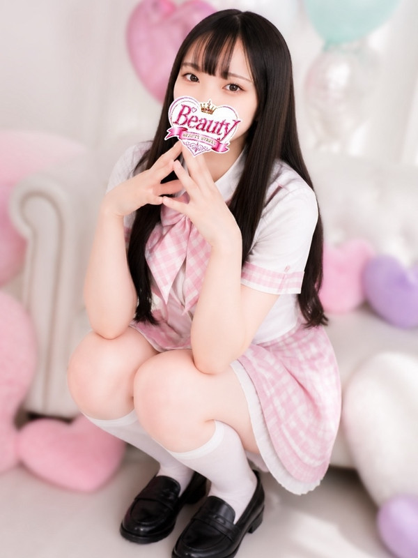 みお