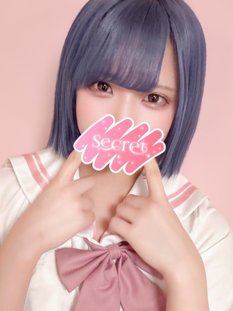 ちか
