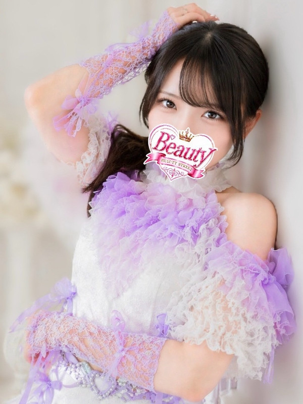 ちか