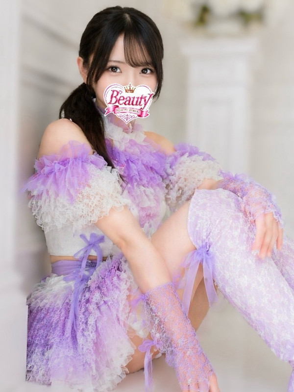 ちか