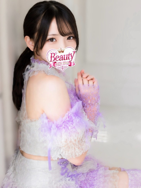ちか