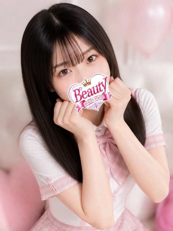 まな