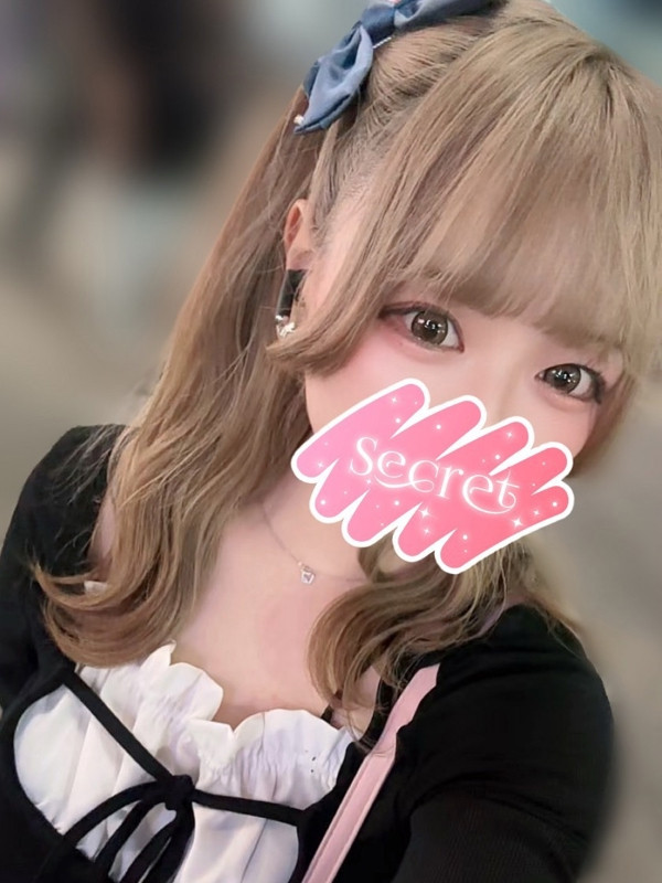 まや