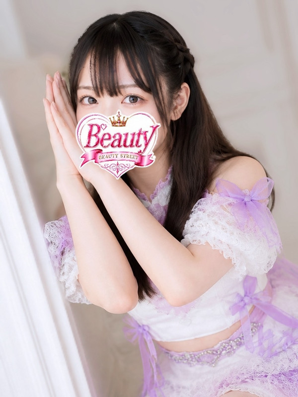 まや