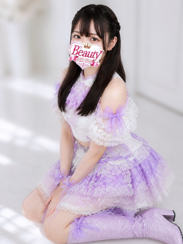 まや