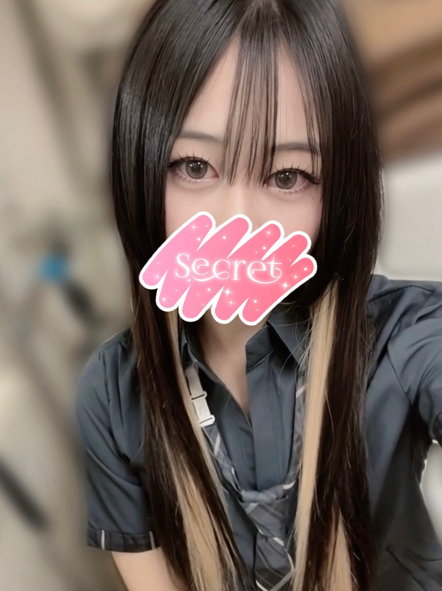 あお