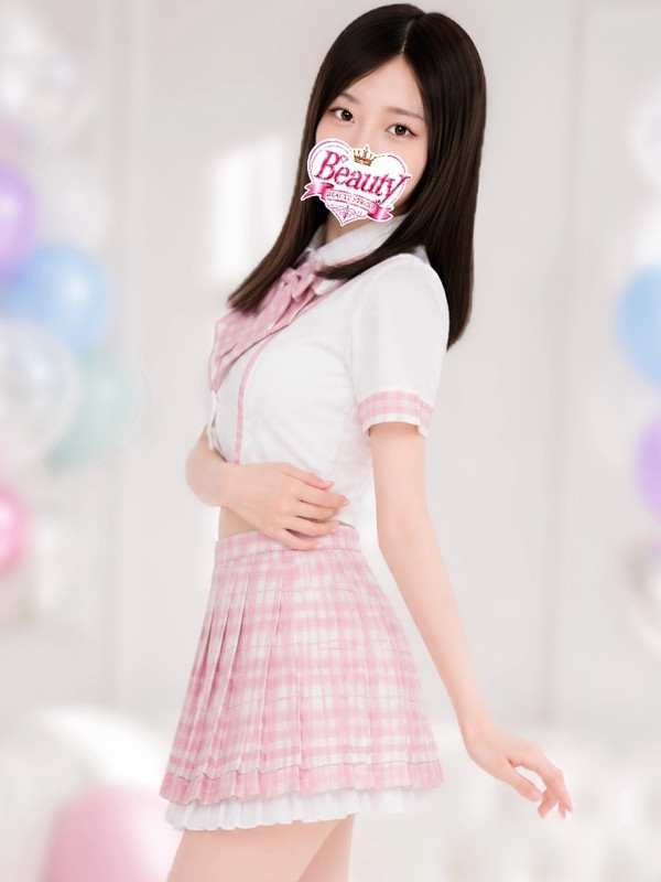 あや