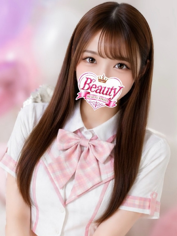 あおい