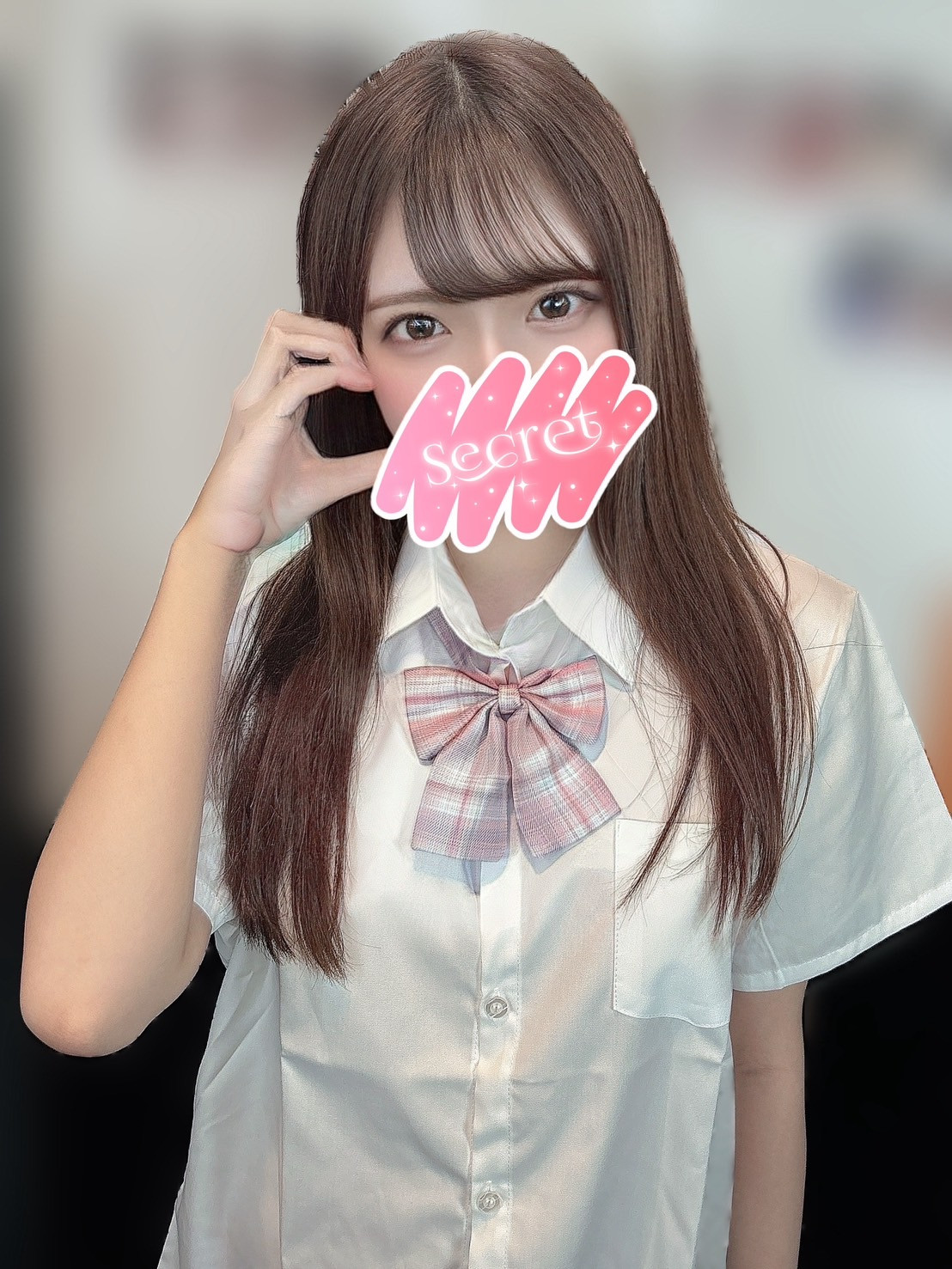 あおい