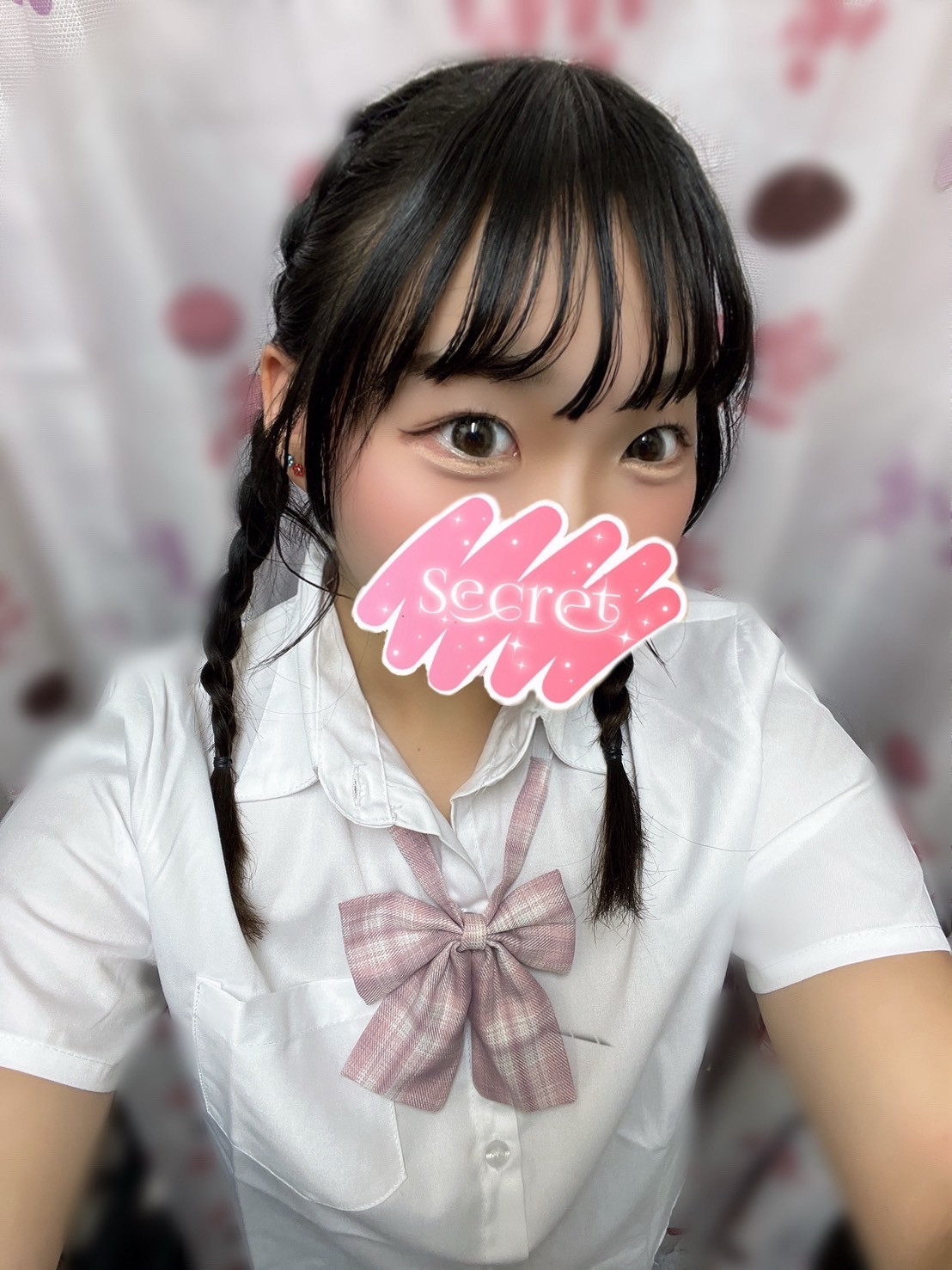 このか