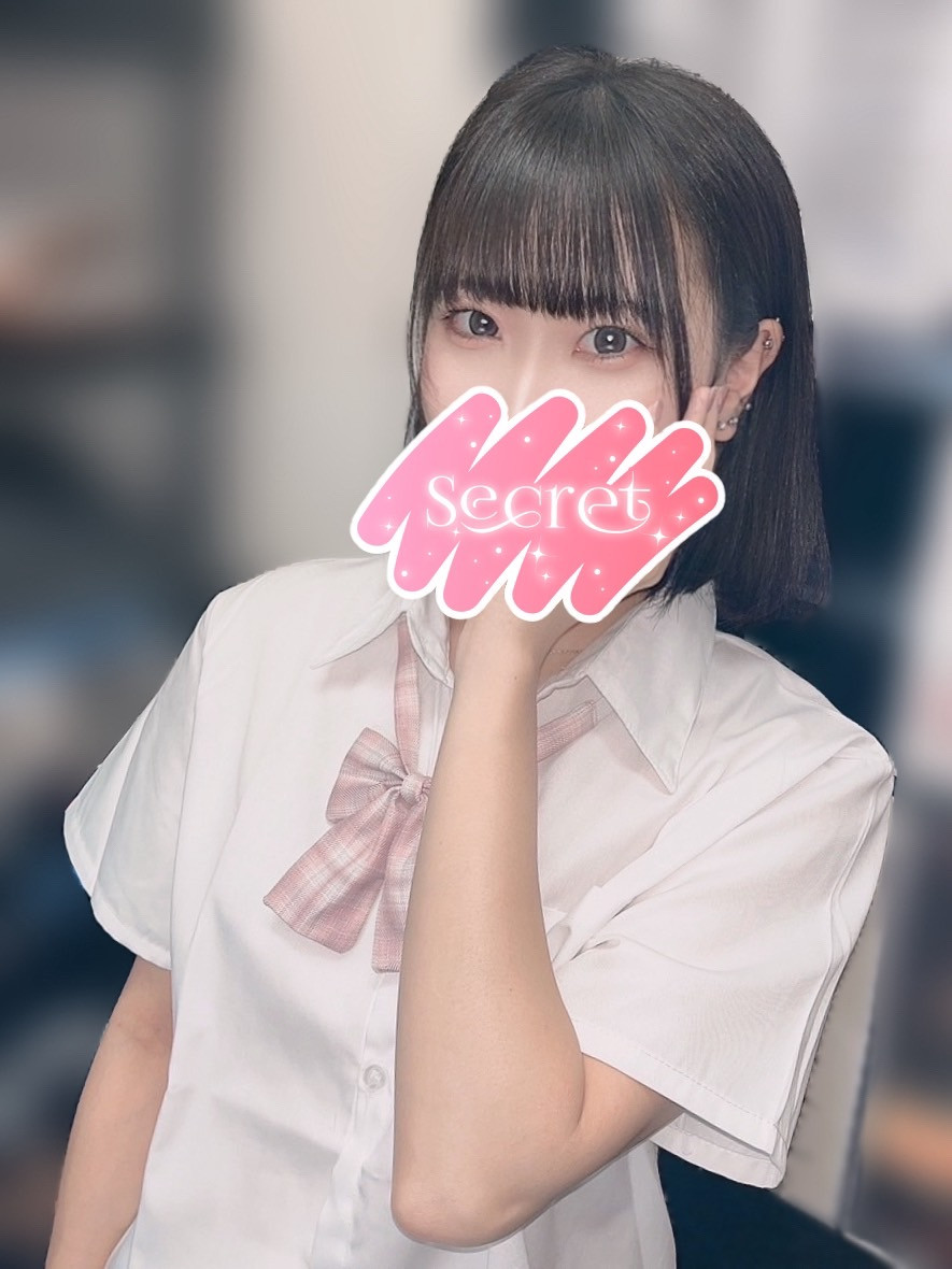 ひなた