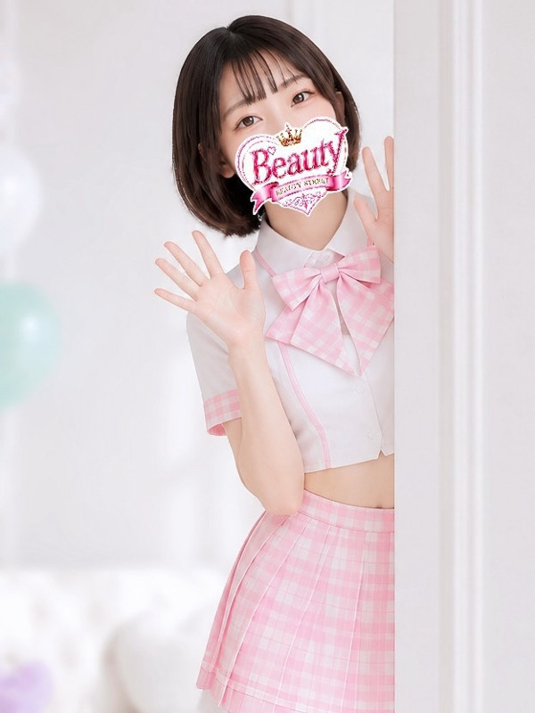 まこと