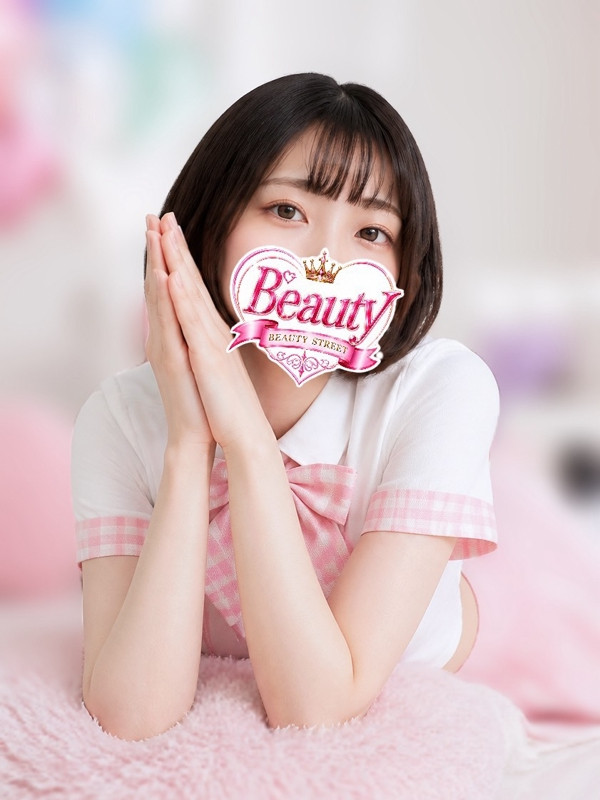 まこと