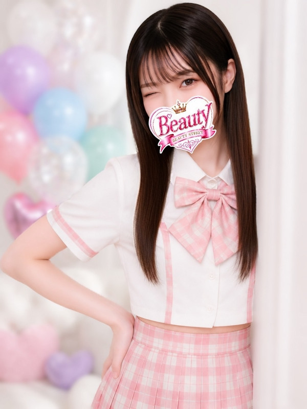 めい