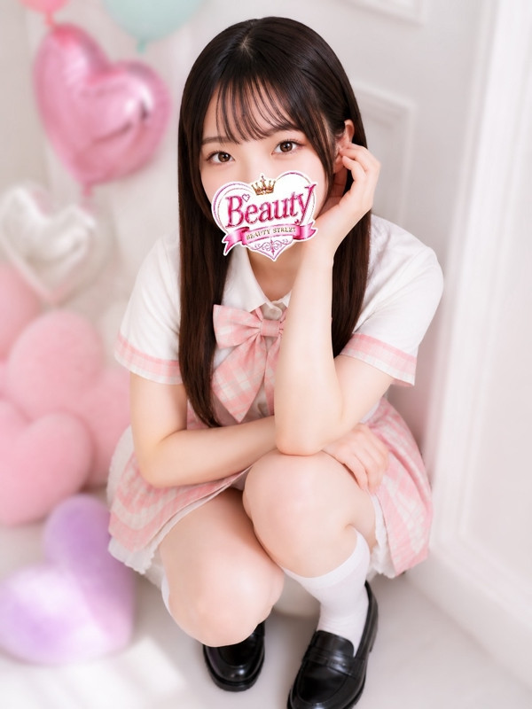 めい