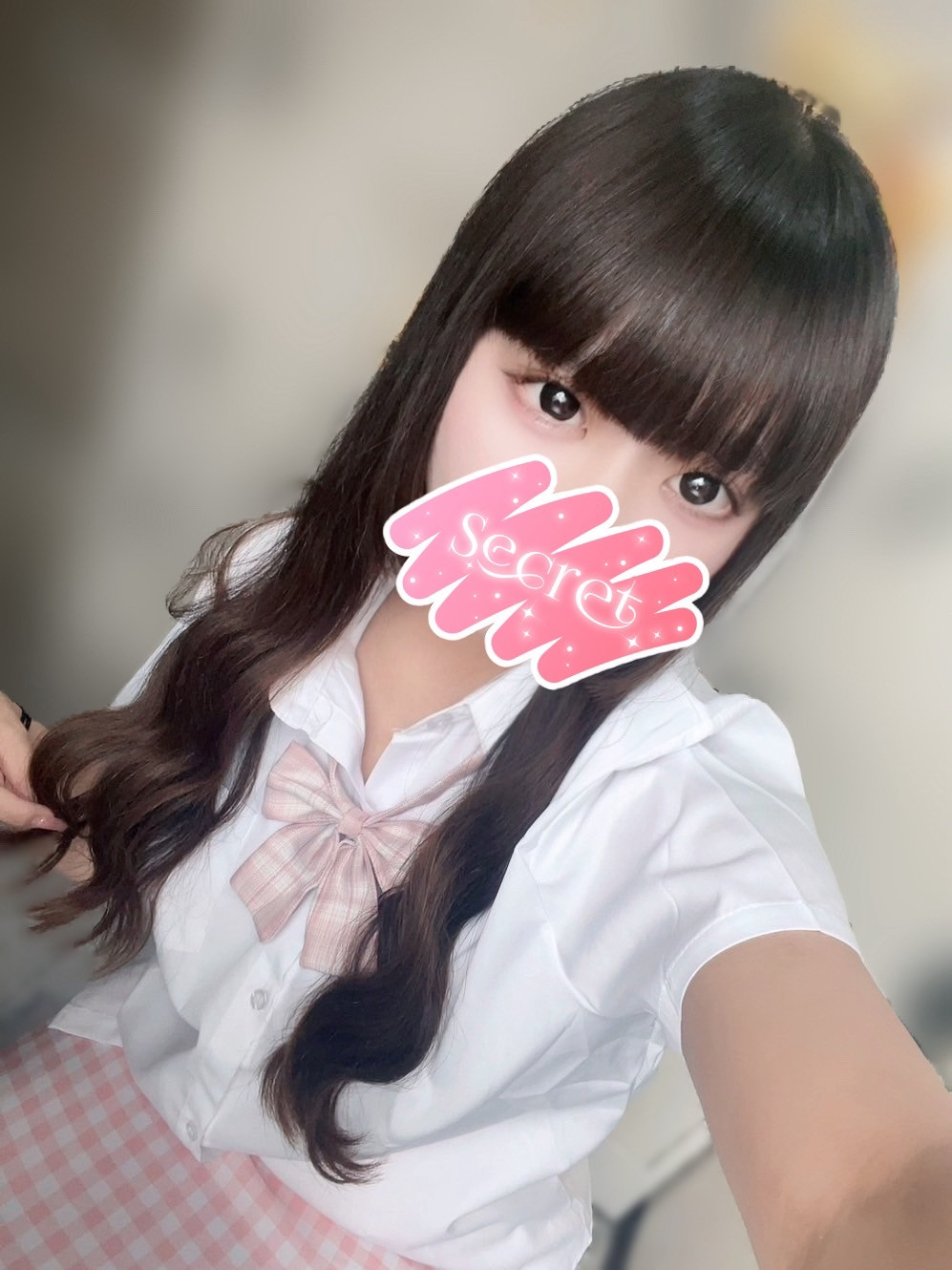 あい