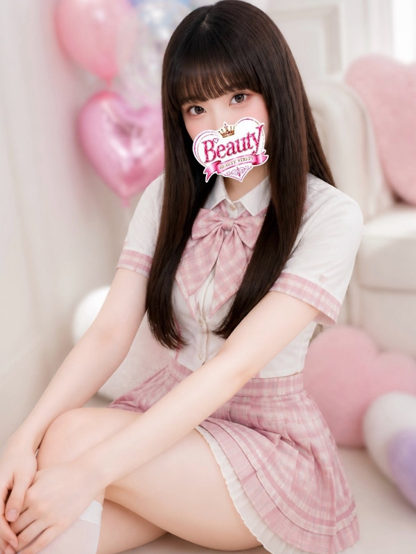 あい