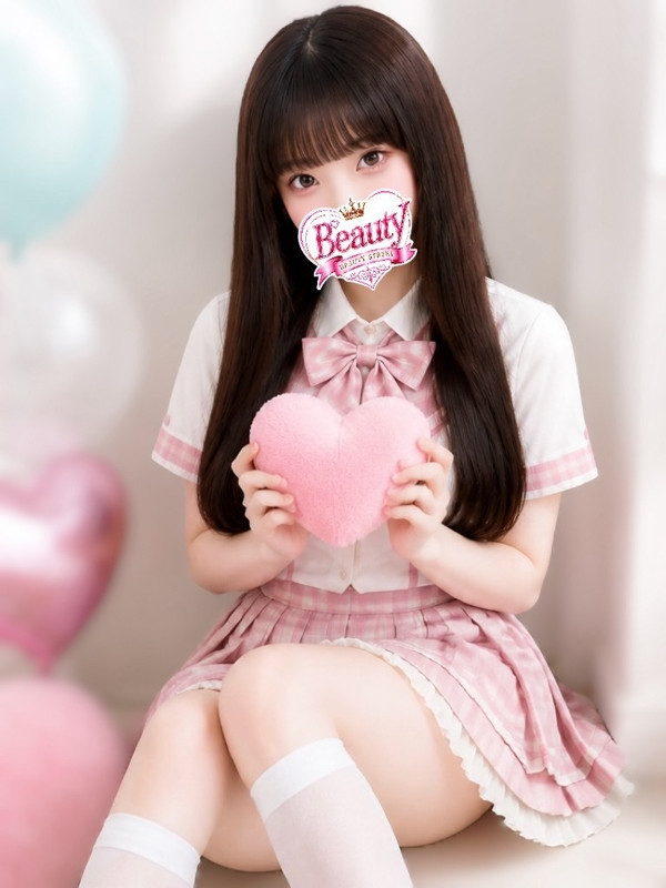 あい