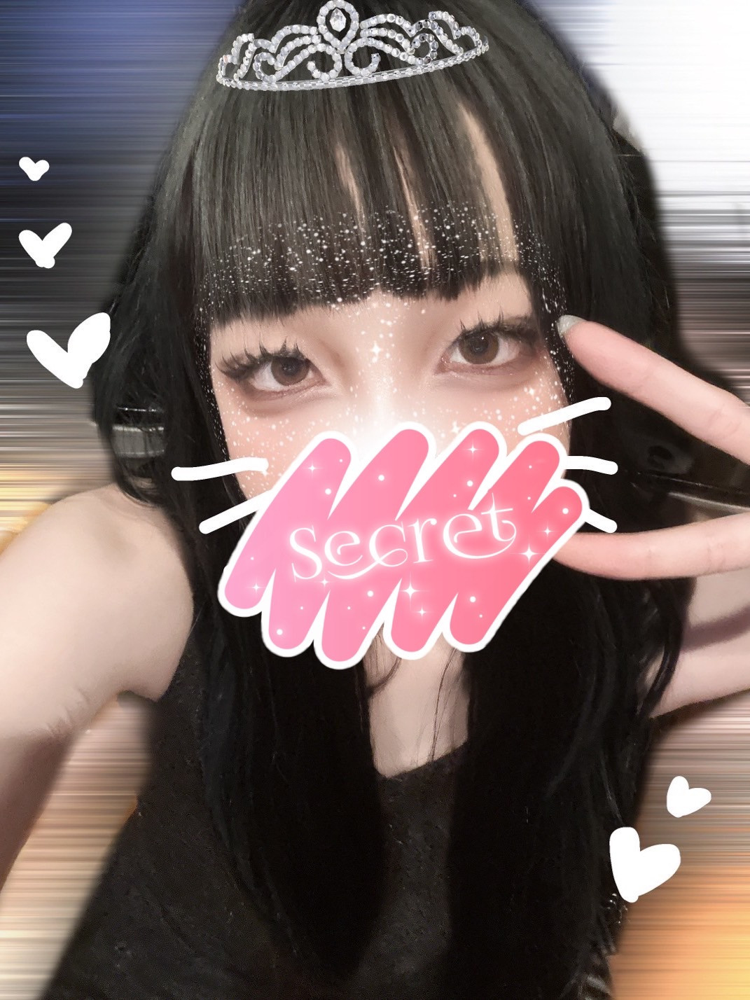 みどり