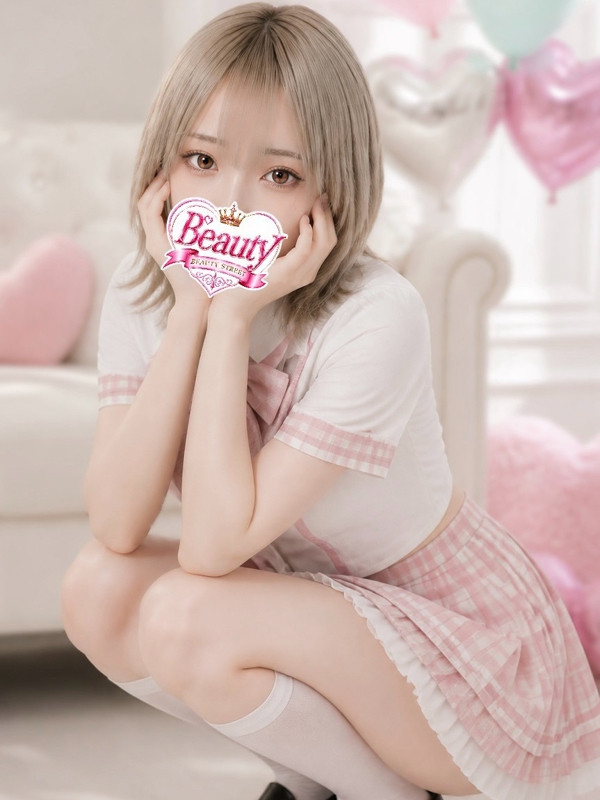 みらい