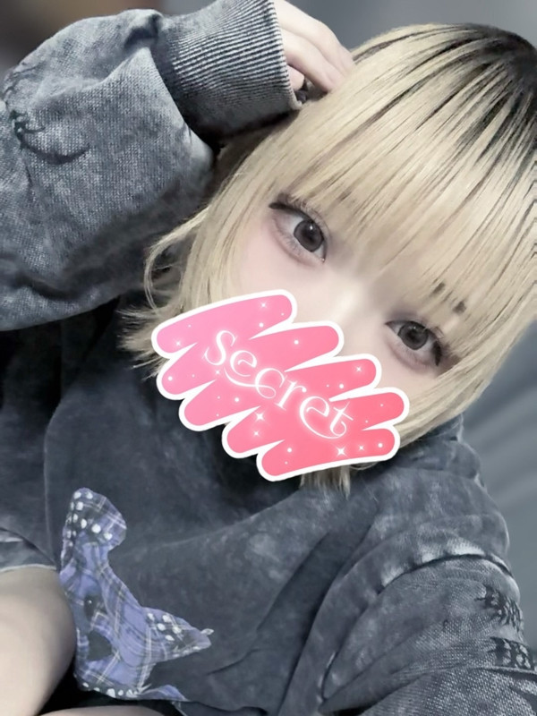 みらい