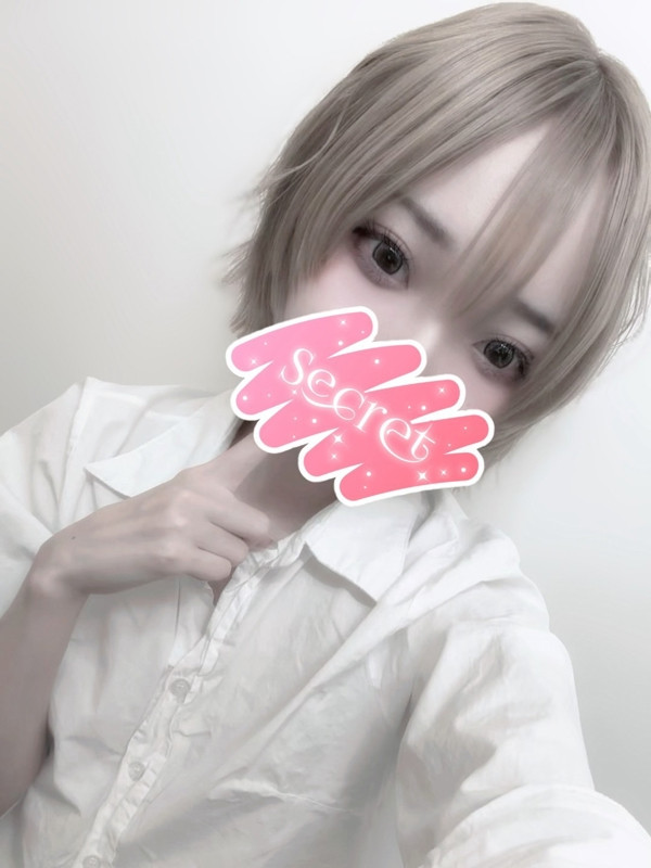 みらい