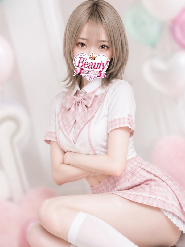 みらい