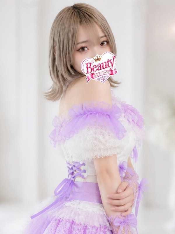 みらい
