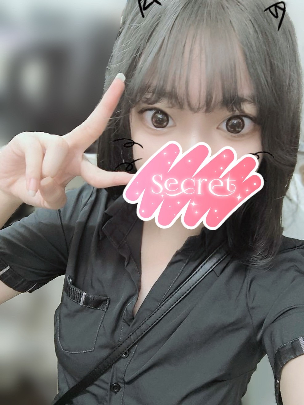 もな