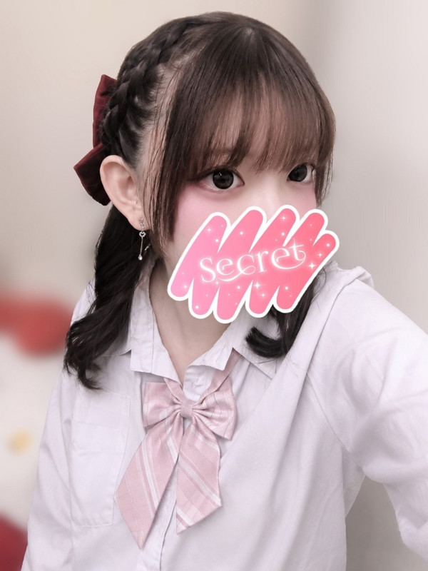 もな