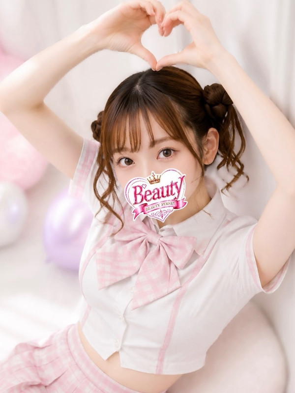もな