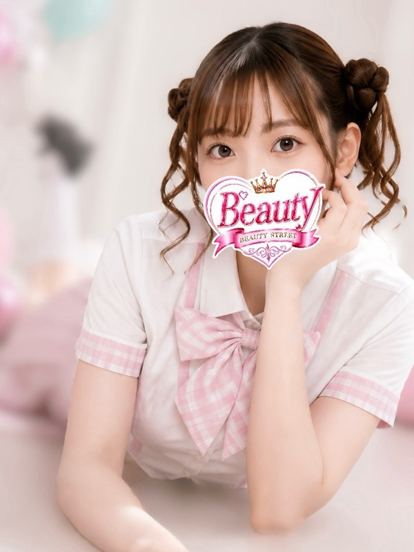 もな