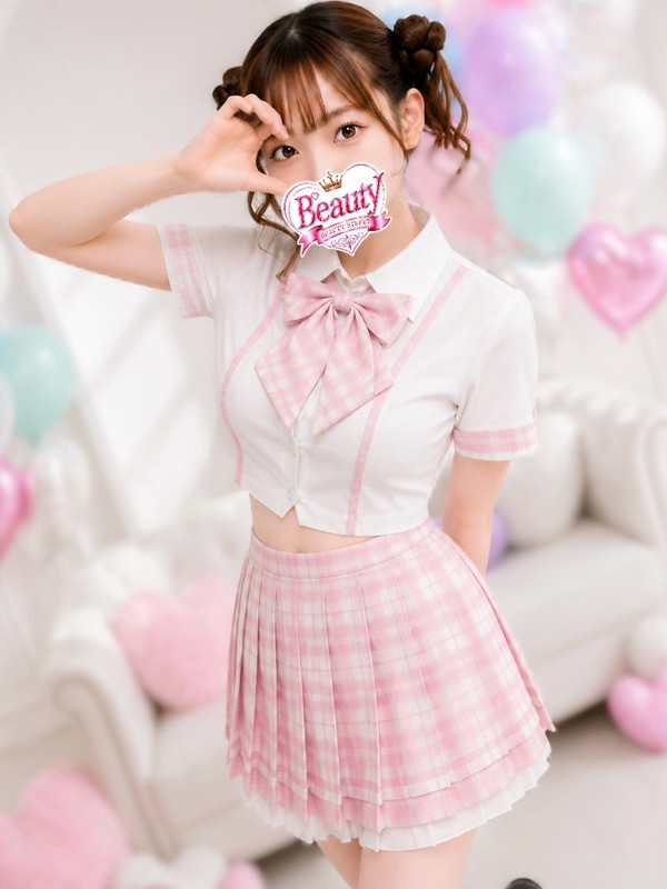 もな