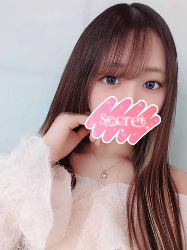 にこ
