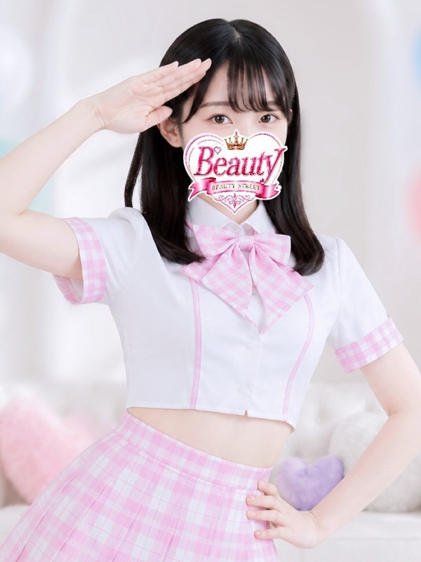 にこ