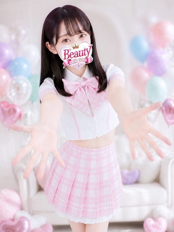 にこ