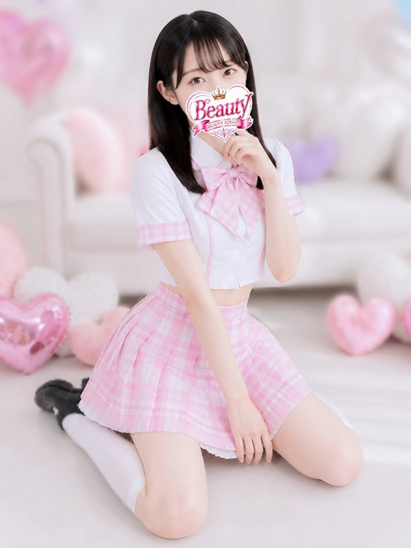 にこ