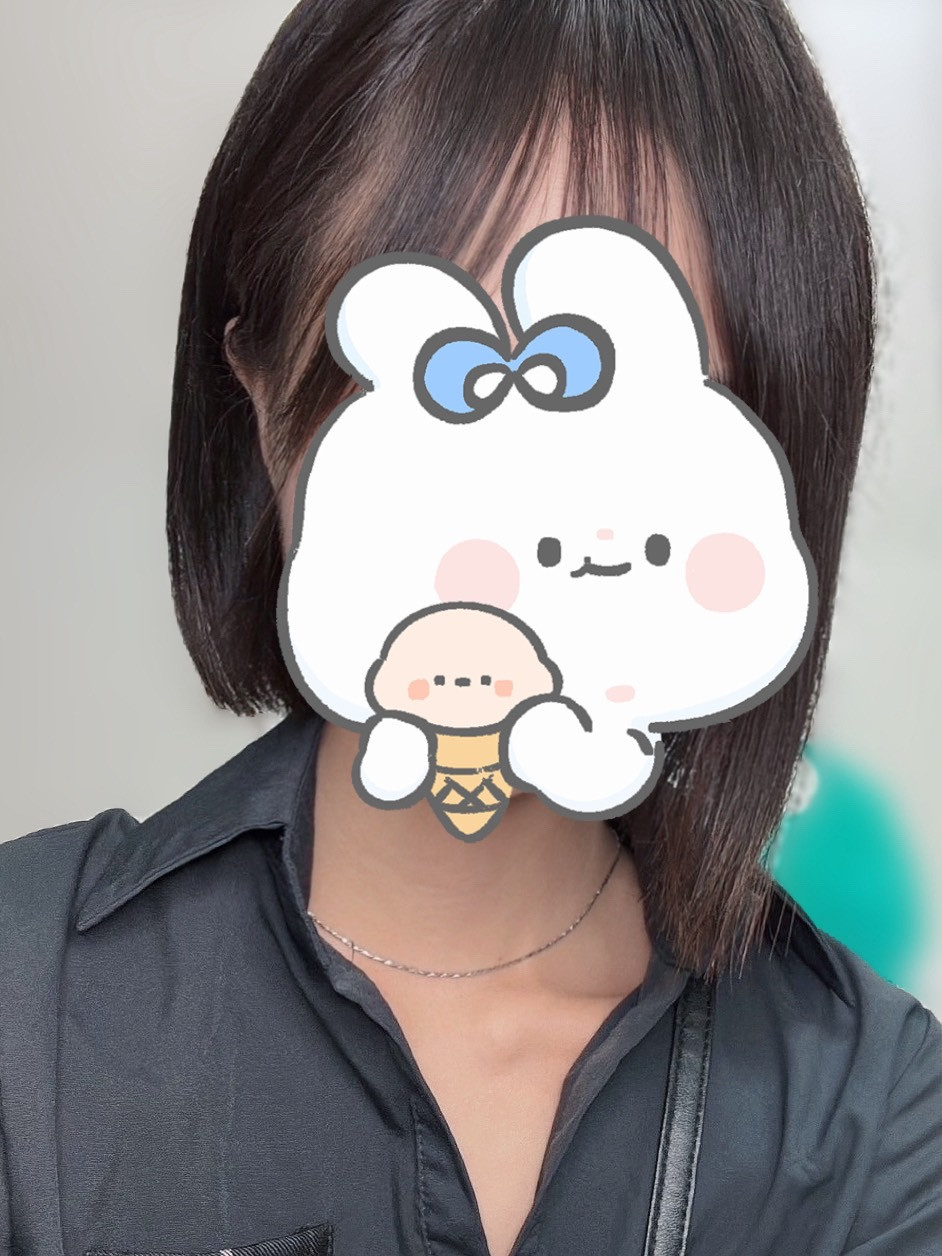 こはね
