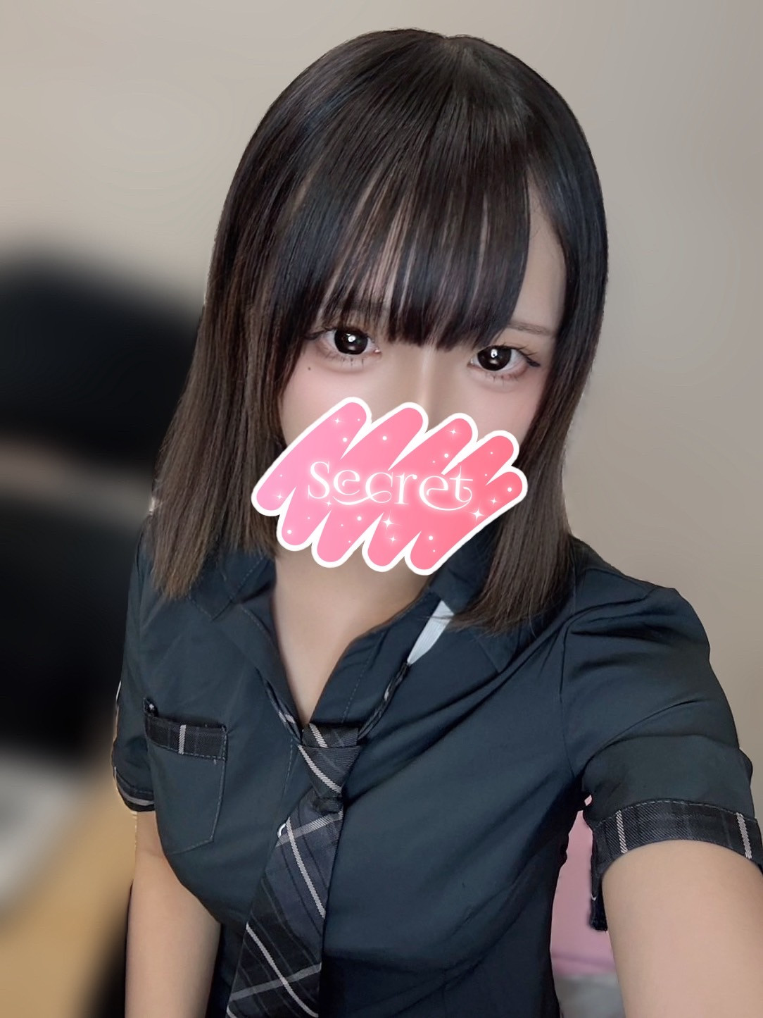 はに