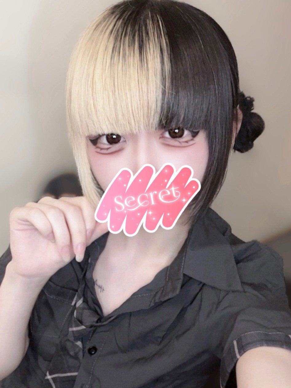 るる