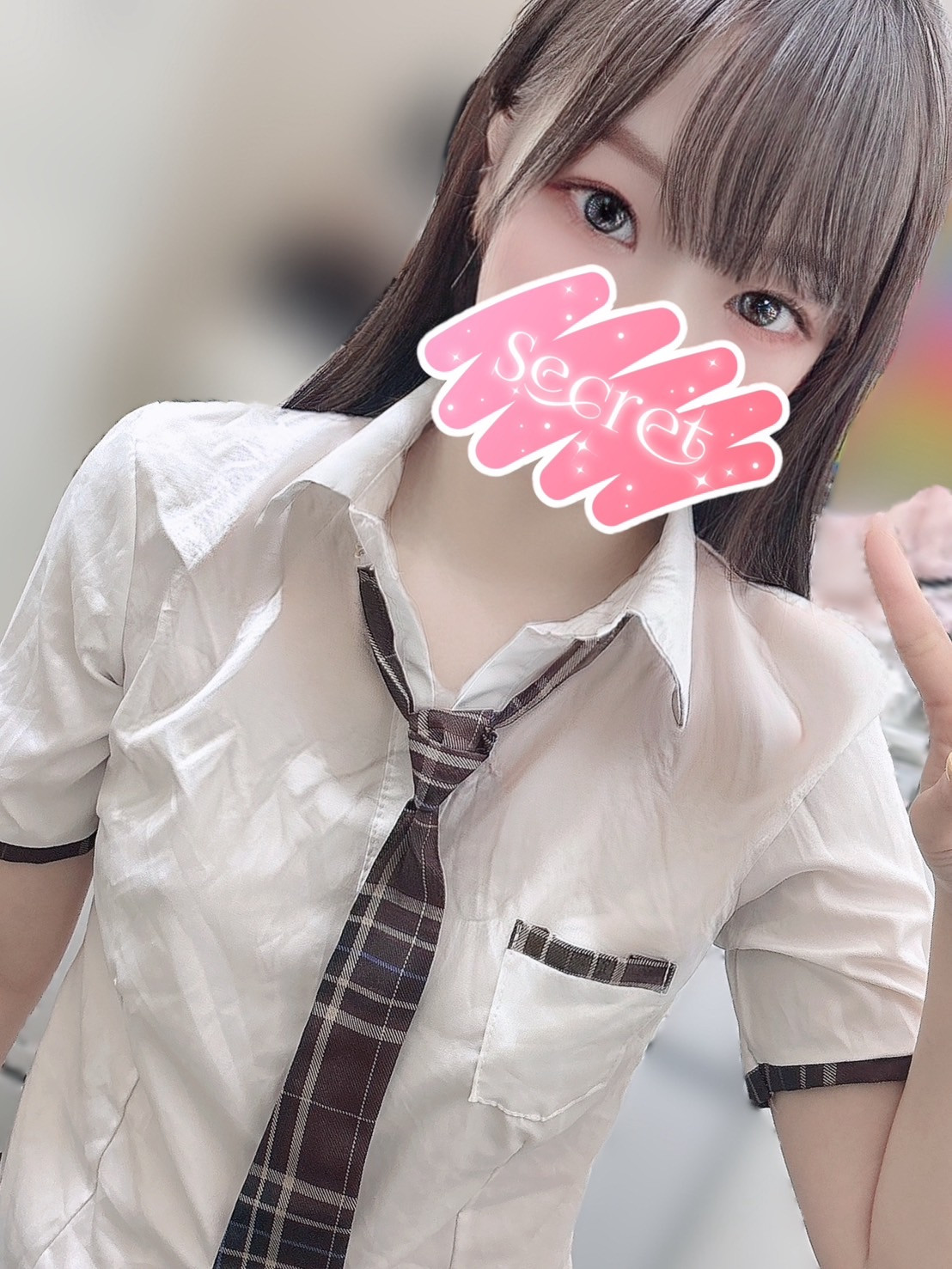 みゆき