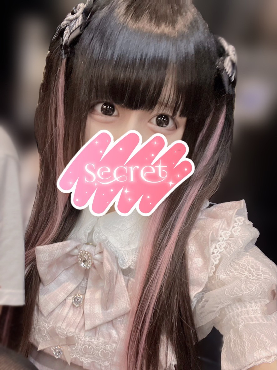 ねね