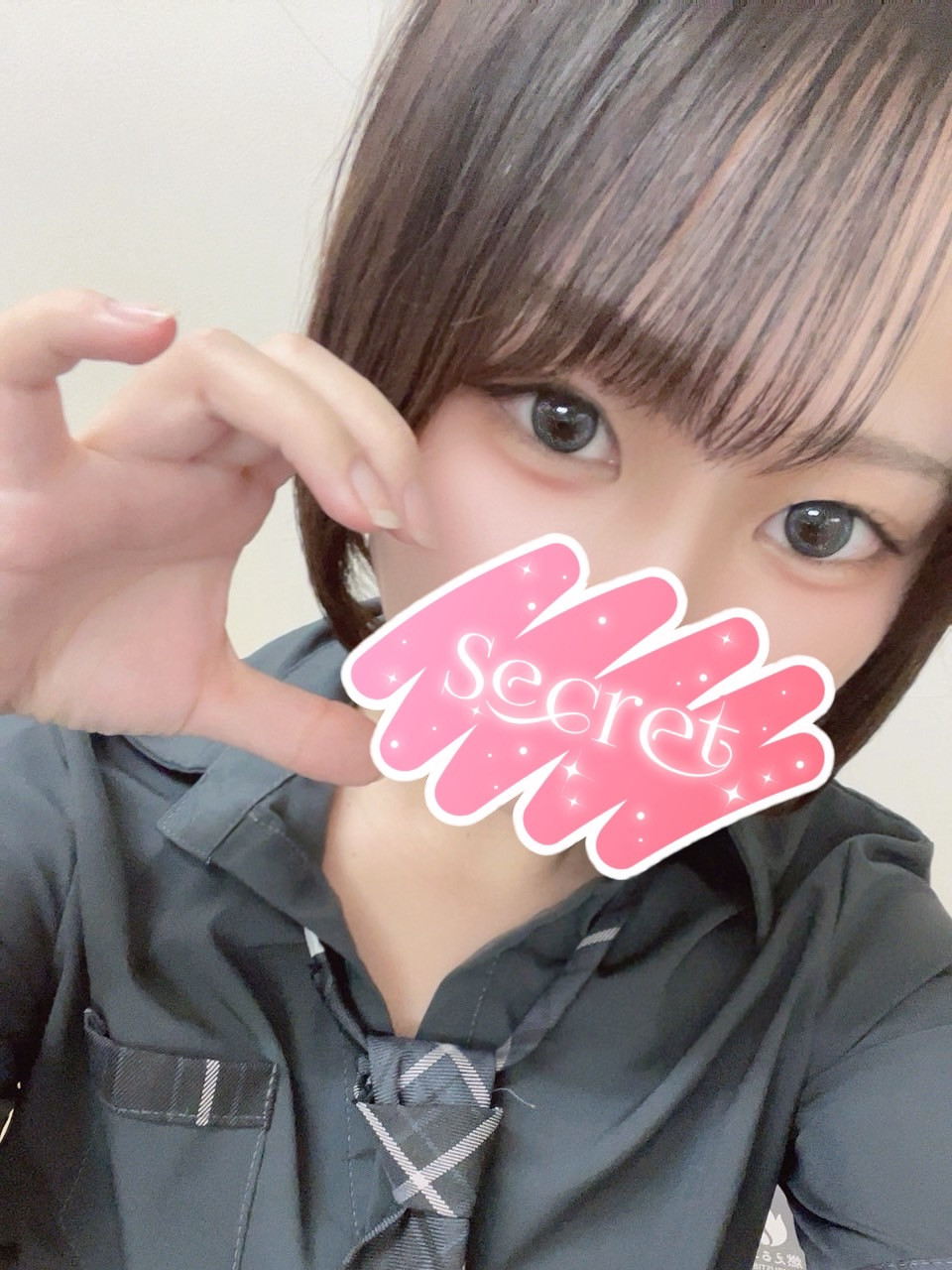 りんね