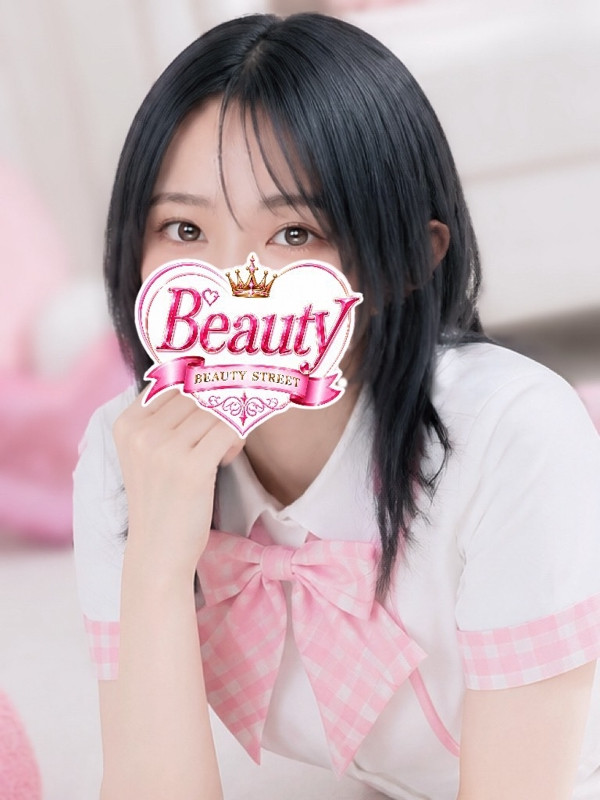 りんね