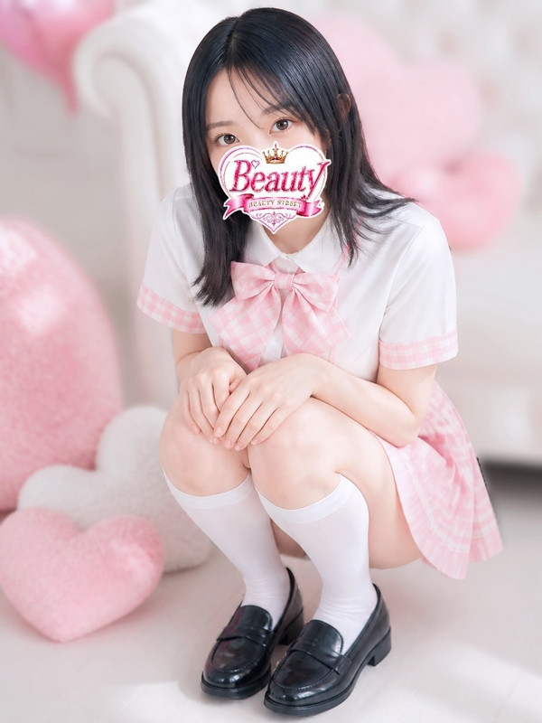 りんね
