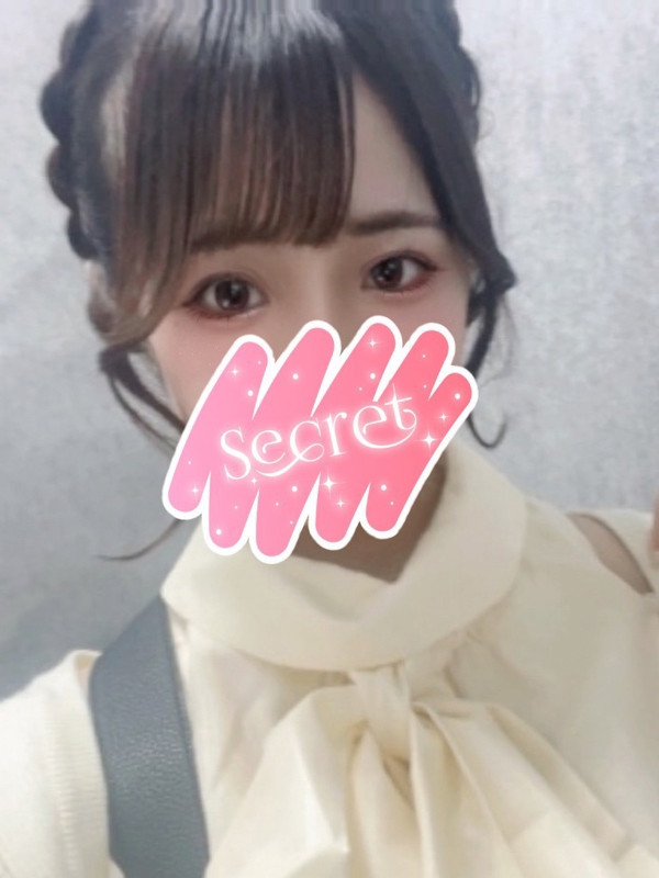かなで