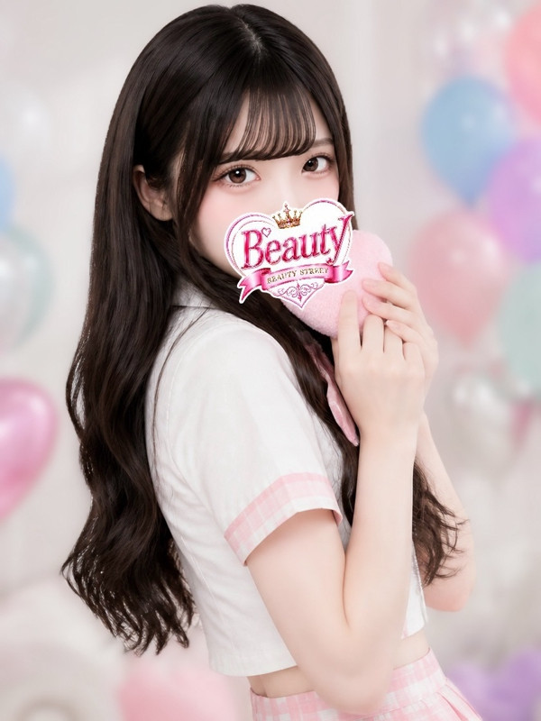 ゆう