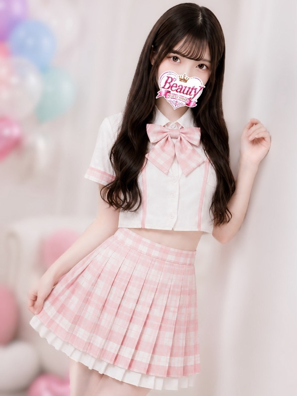 ゆう