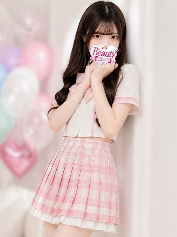 ゆう