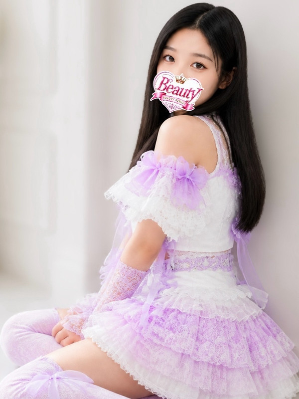あん